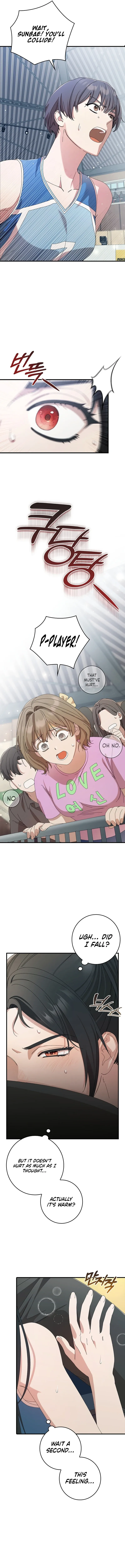 Invincible Romance Chapter 1 - Page 29