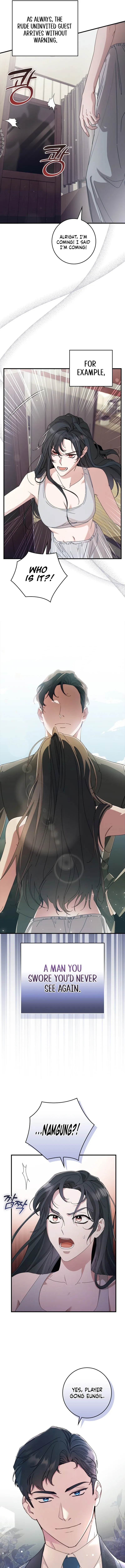 Invincible Romance Chapter 1 - Page 3