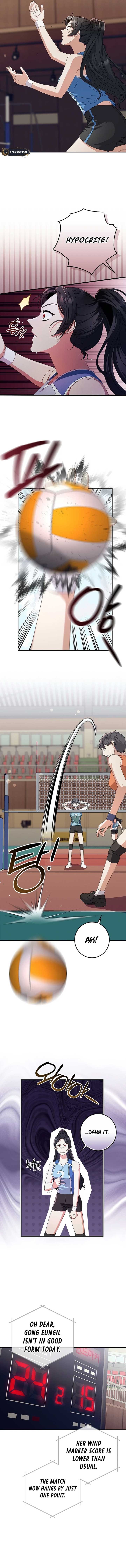 Invincible Romance Chapter 10 - Page 3