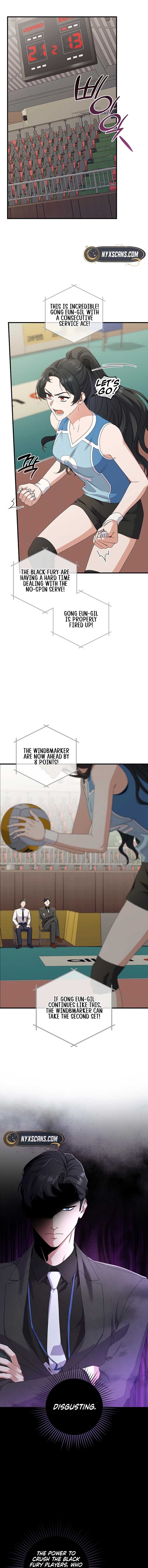 Invincible Romance Chapter 11 - Page 10