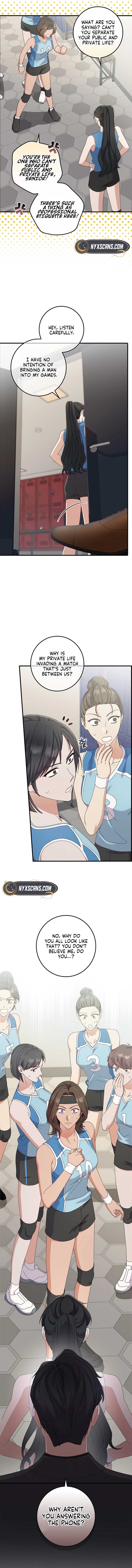 Invincible Romance Chapter 11 - Page 7