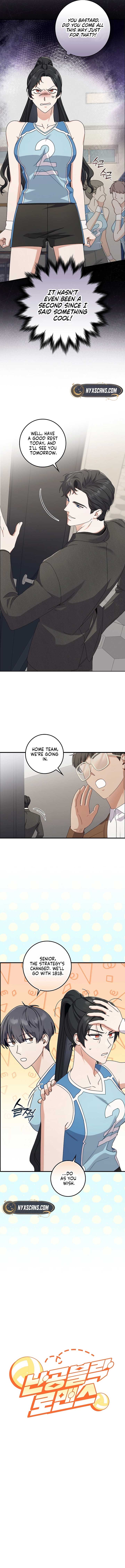 Invincible Romance Chapter 11 - Page 9