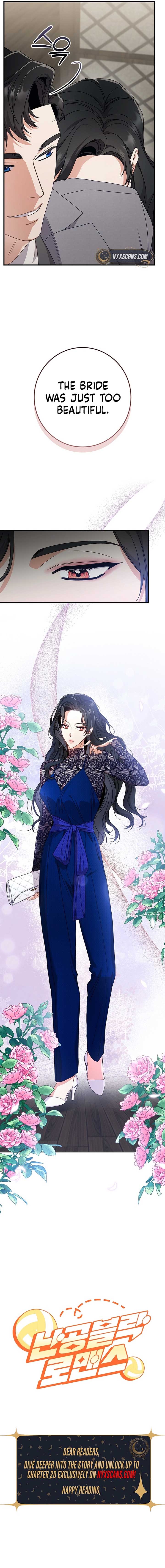 Invincible Romance Chapter 12 - Page 16