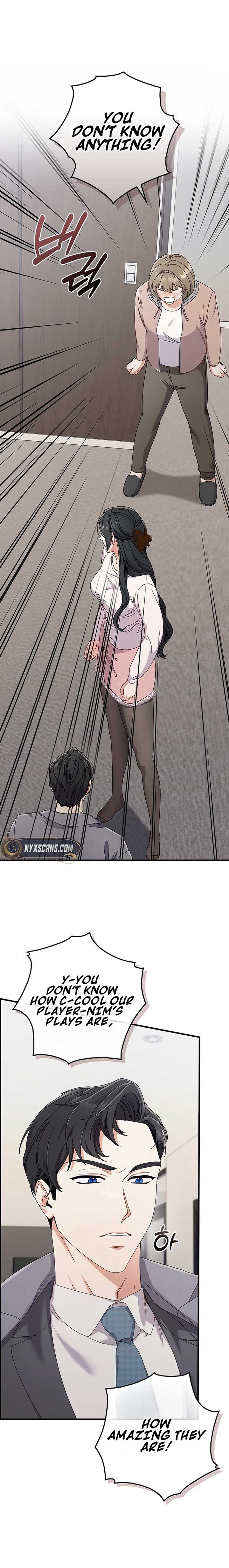 Invincible Romance Chapter 12 - Page 9