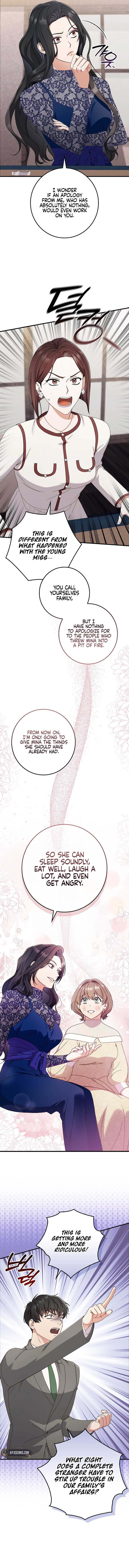 Invincible Romance Chapter 13 - Page 11