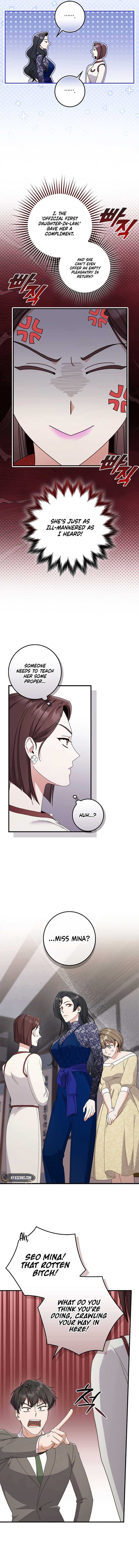 Invincible Romance Chapter 13 - Page 5