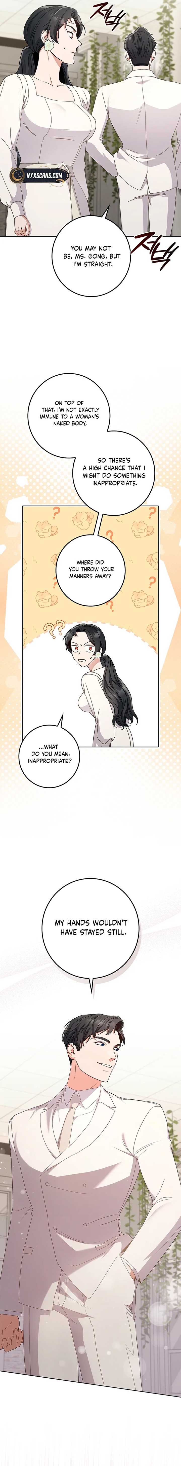 Invincible Romance Chapter 14 - Page 13