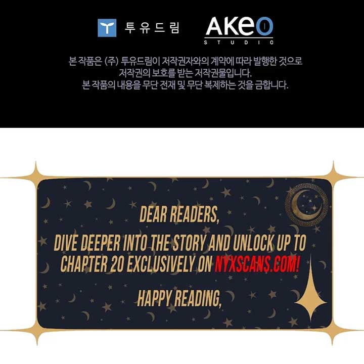 Invincible Romance Chapter 14 - Page 20