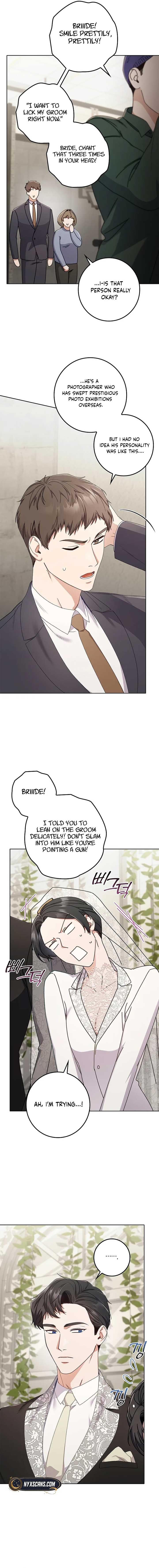 Invincible Romance Chapter 14 - Page 6