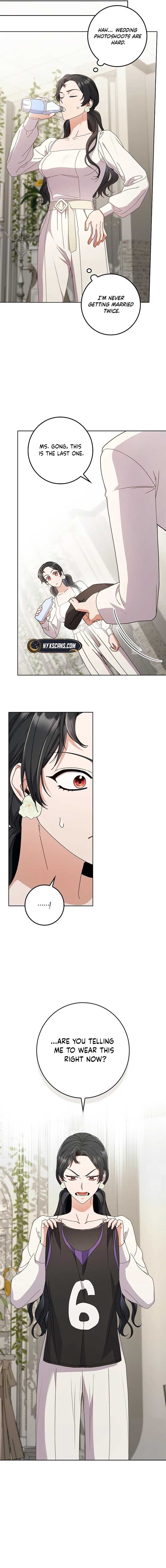 Invincible Romance Chapter 14 - Page 9