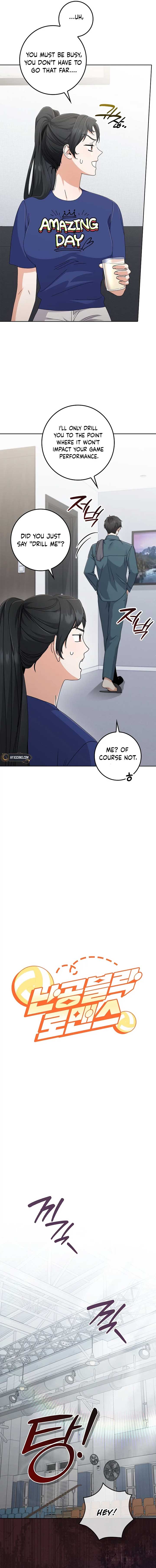 Invincible Romance Chapter 15 - Page 11