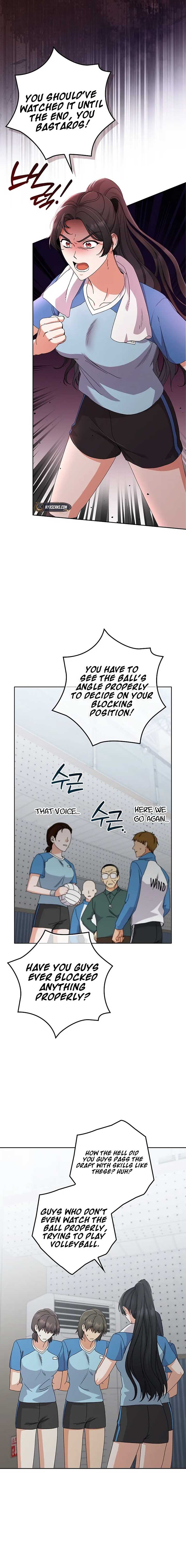 Invincible Romance Chapter 15 - Page 12