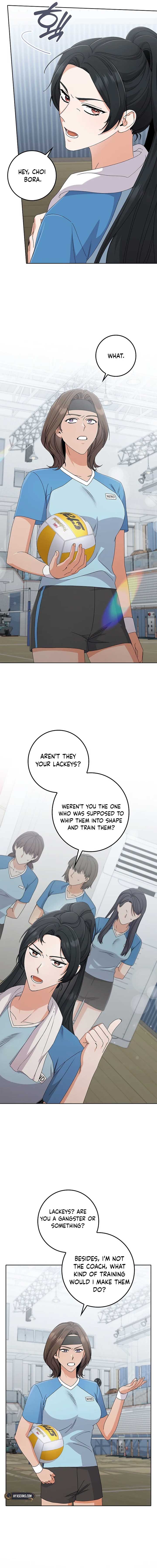 Invincible Romance Chapter 15 - Page 13