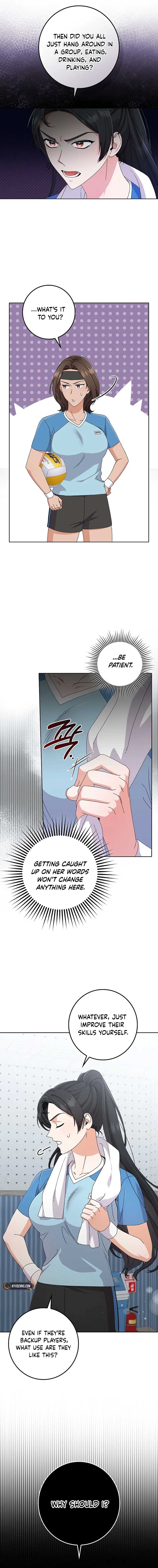 Invincible Romance Chapter 15 - Page 14