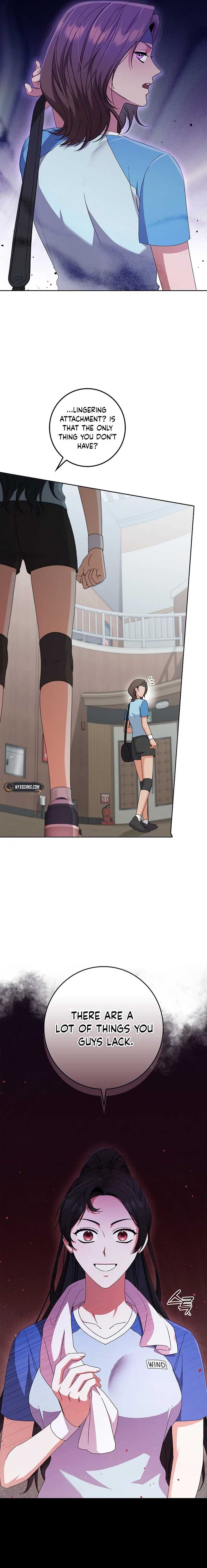 Invincible Romance Chapter 15 - Page 17