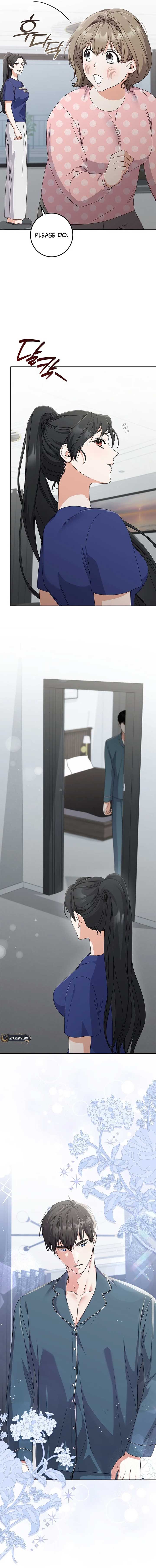 Invincible Romance Chapter 15 - Page 3