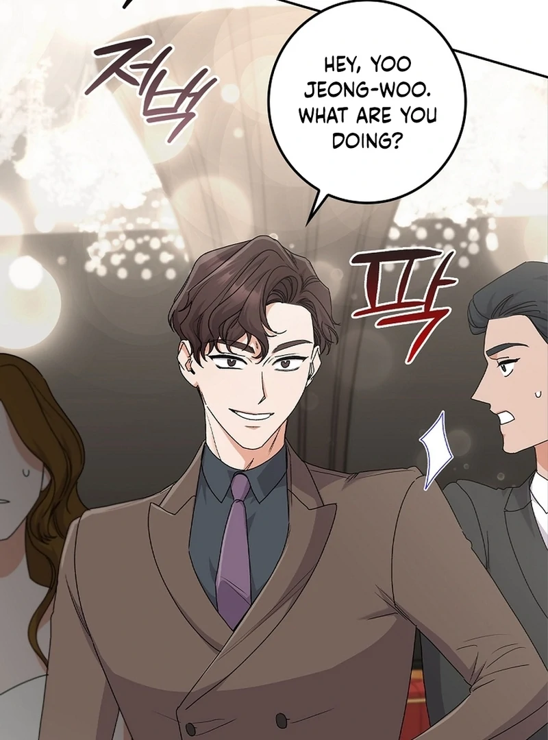 Invincible Romance Chapter 18 - Page 103