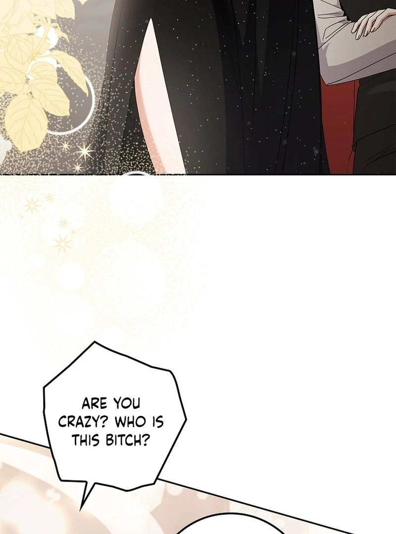 Invincible Romance Chapter 18 - Page 109