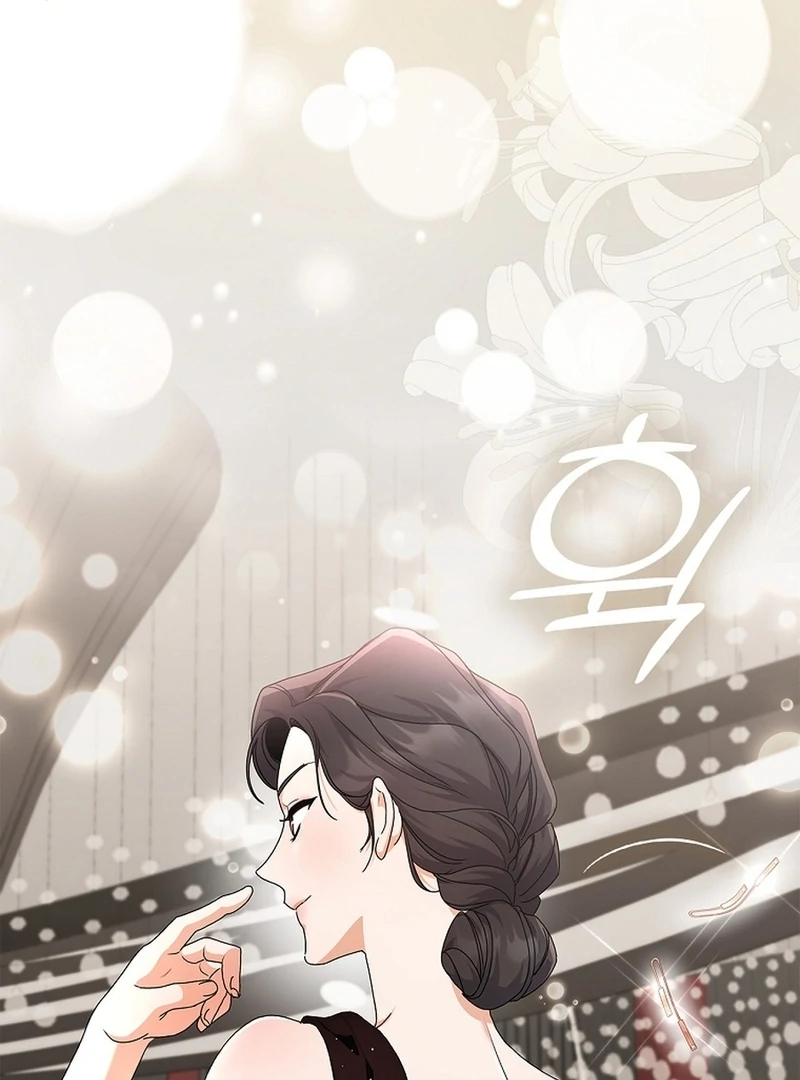 Invincible Romance Chapter 18 - Page 115