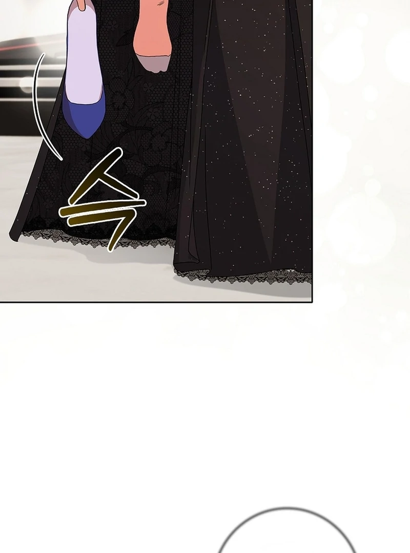 Invincible Romance Chapter 18 - Page 119