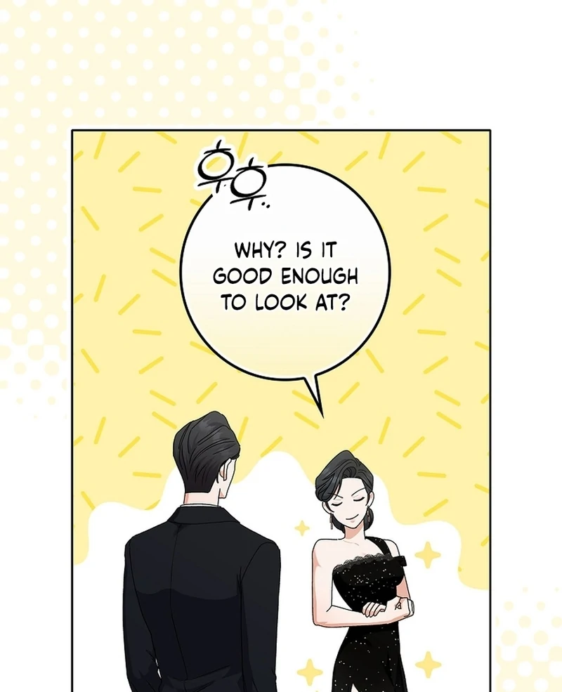 Invincible Romance Chapter 18 - Page 12