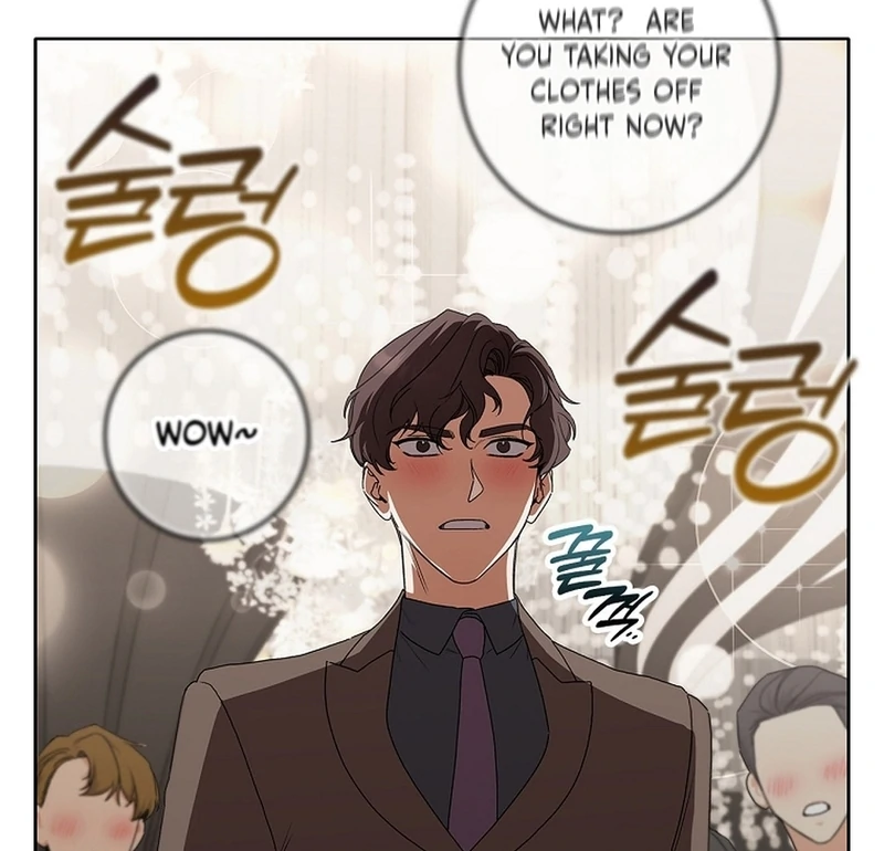 Invincible Romance Chapter 18 - Page 120