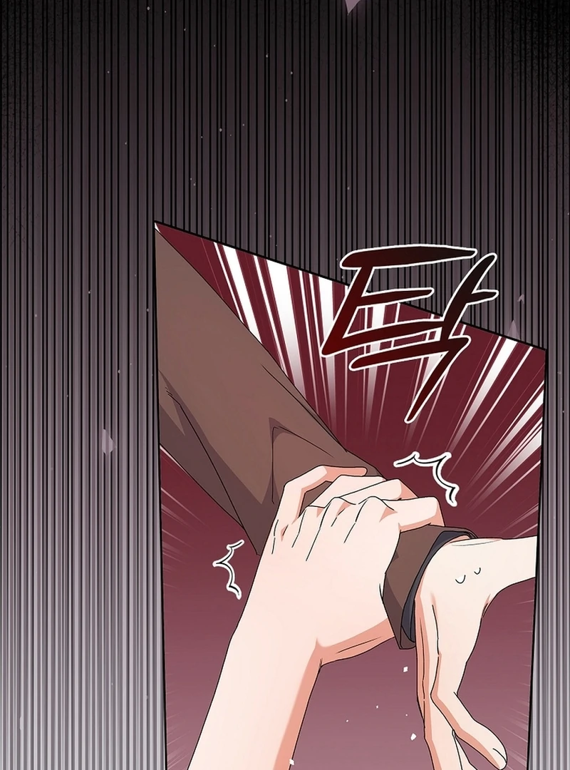 Invincible Romance Chapter 18 - Page 128