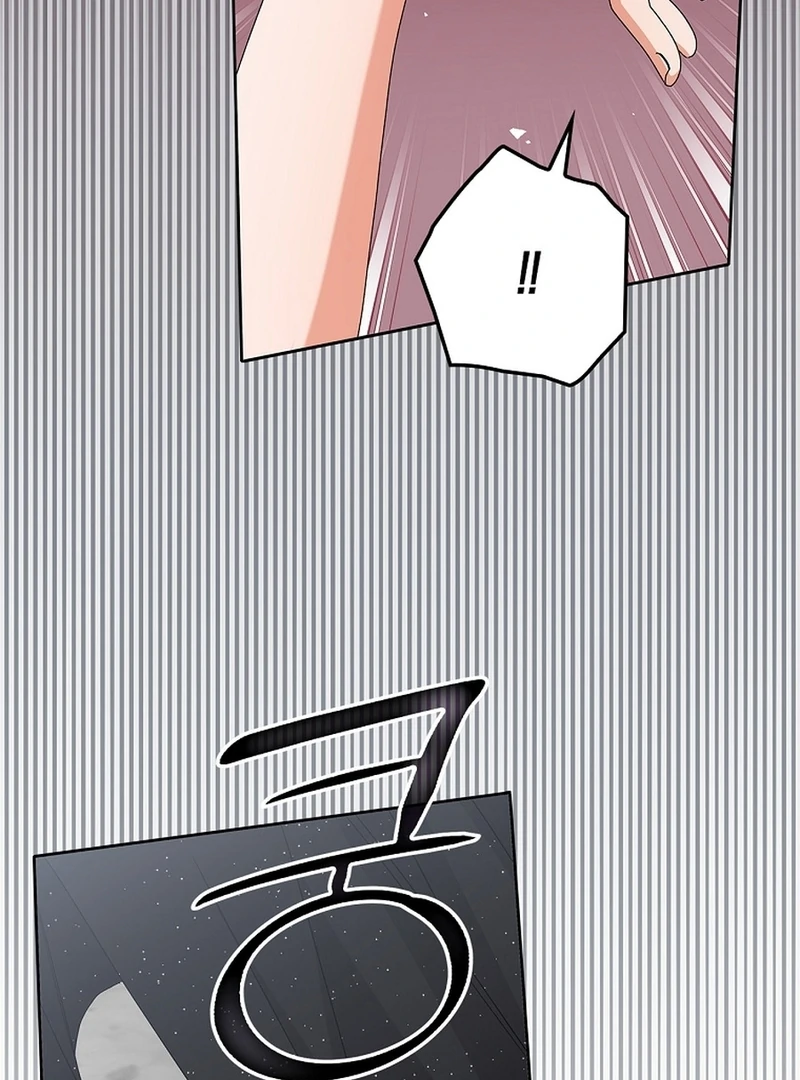 Invincible Romance Chapter 18 - Page 129