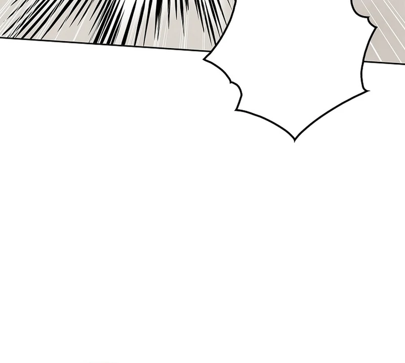 Invincible Romance Chapter 18 - Page 135