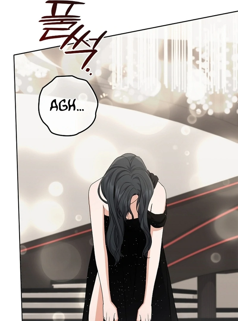 Invincible Romance Chapter 18 - Page 136