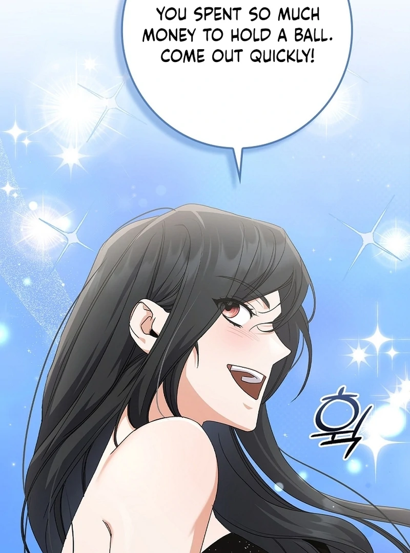 Invincible Romance Chapter 18 - Page 138