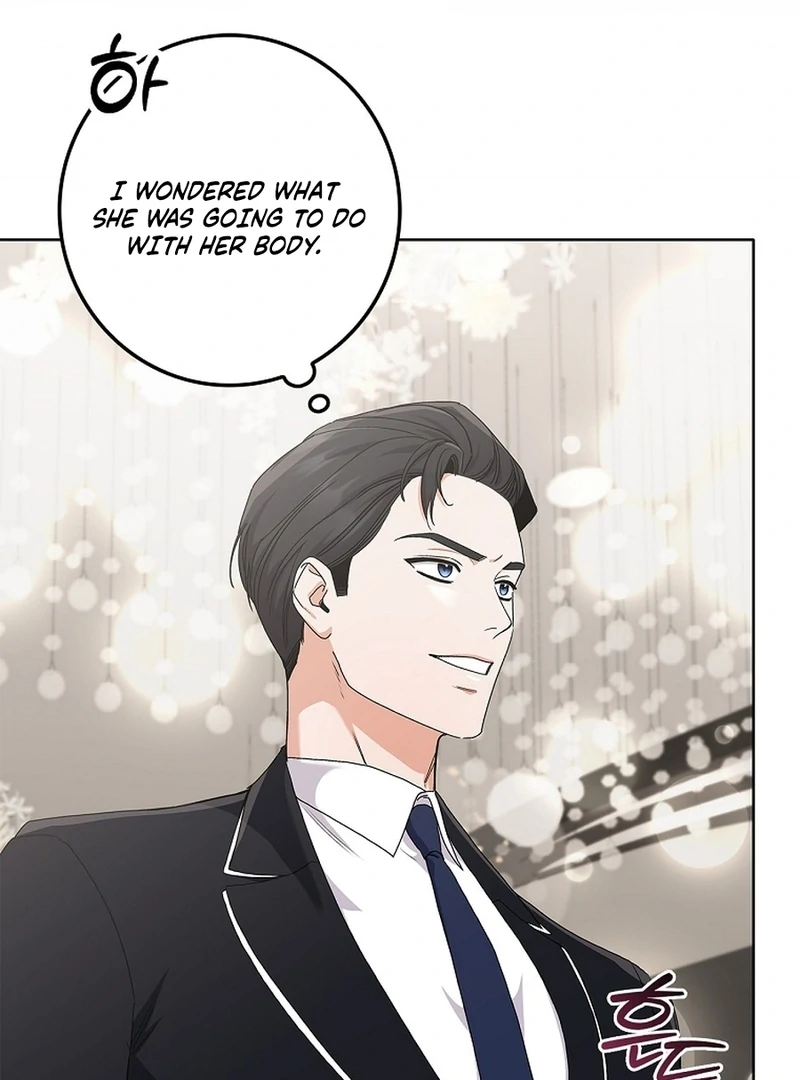 Invincible Romance Chapter 18 - Page 140