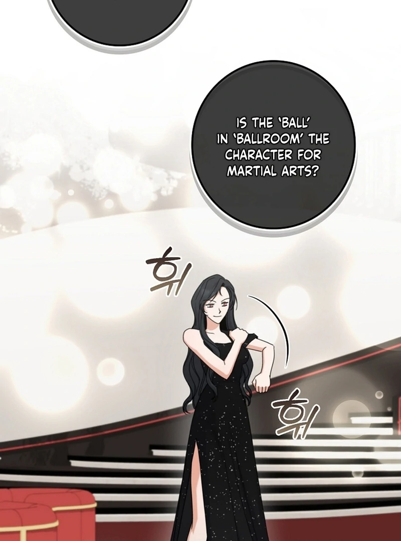 Invincible Romance Chapter 18 - Page 142