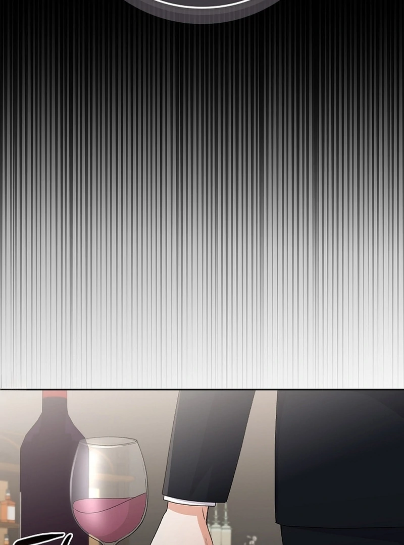 Invincible Romance Chapter 18 - Page 146