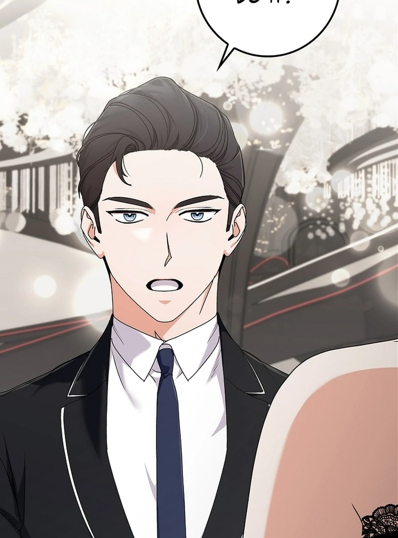 Invincible Romance Chapter 18 - Page 16