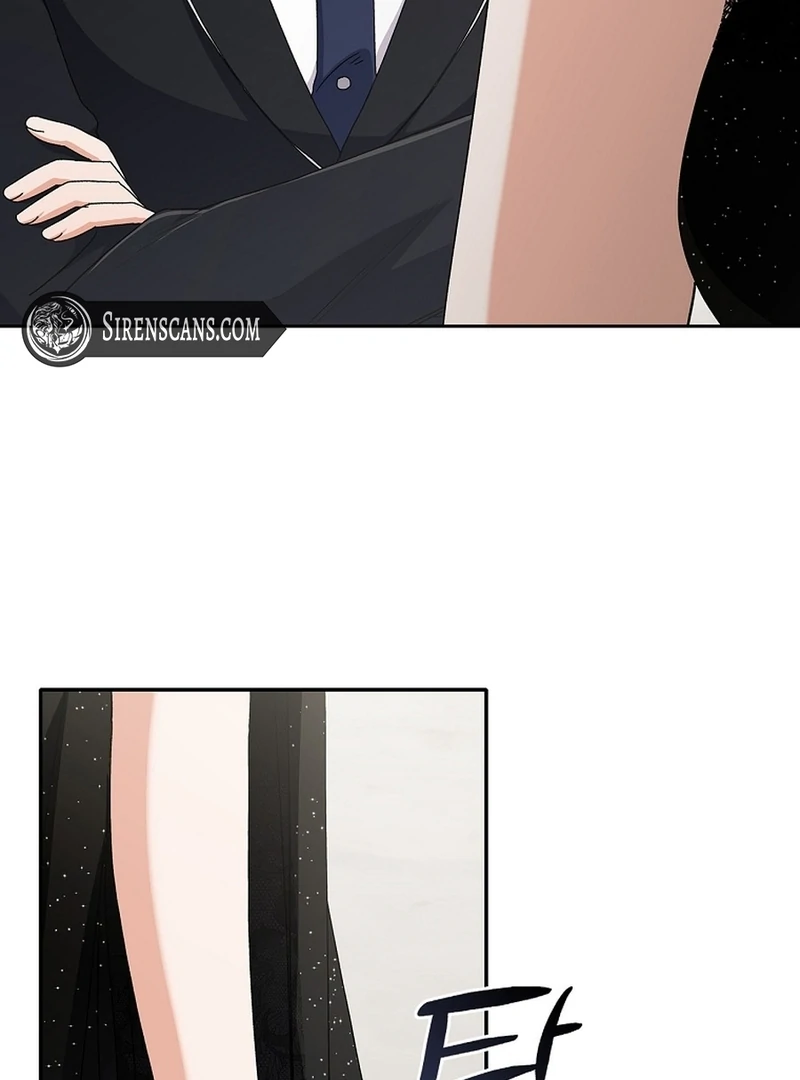 Invincible Romance Chapter 18 - Page 17