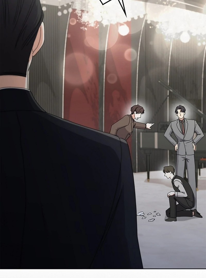 Invincible Romance Chapter 18 - Page 24