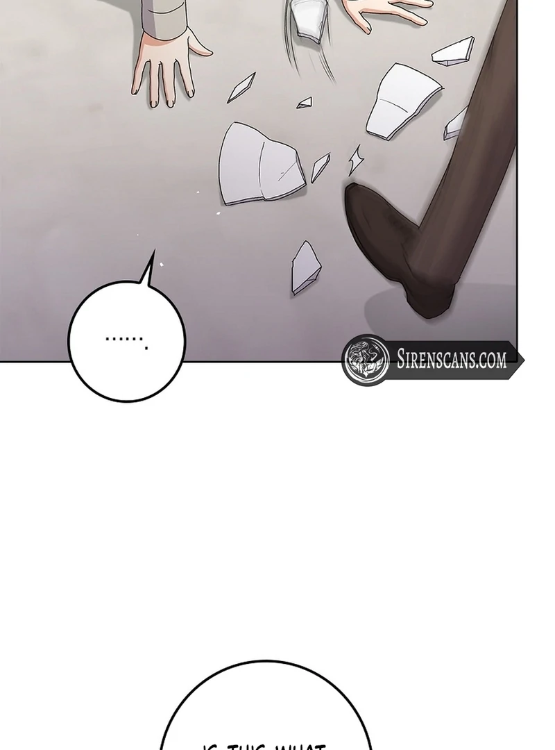 Invincible Romance Chapter 18 - Page 30