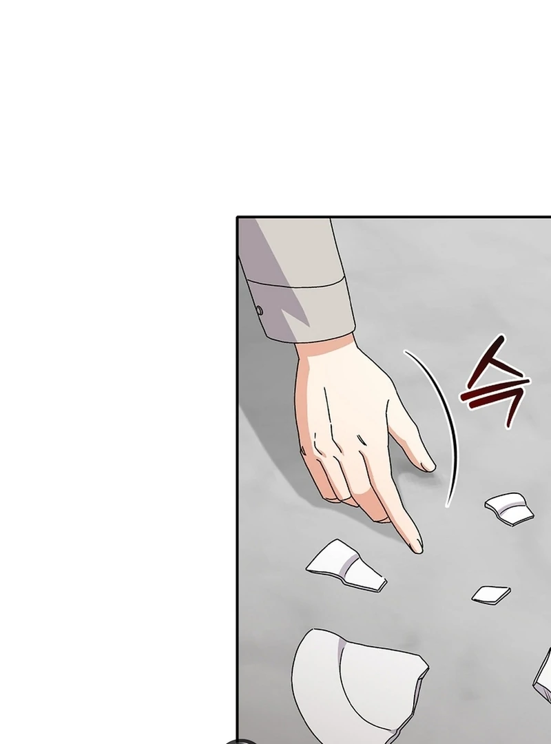 Invincible Romance Chapter 18 - Page 36