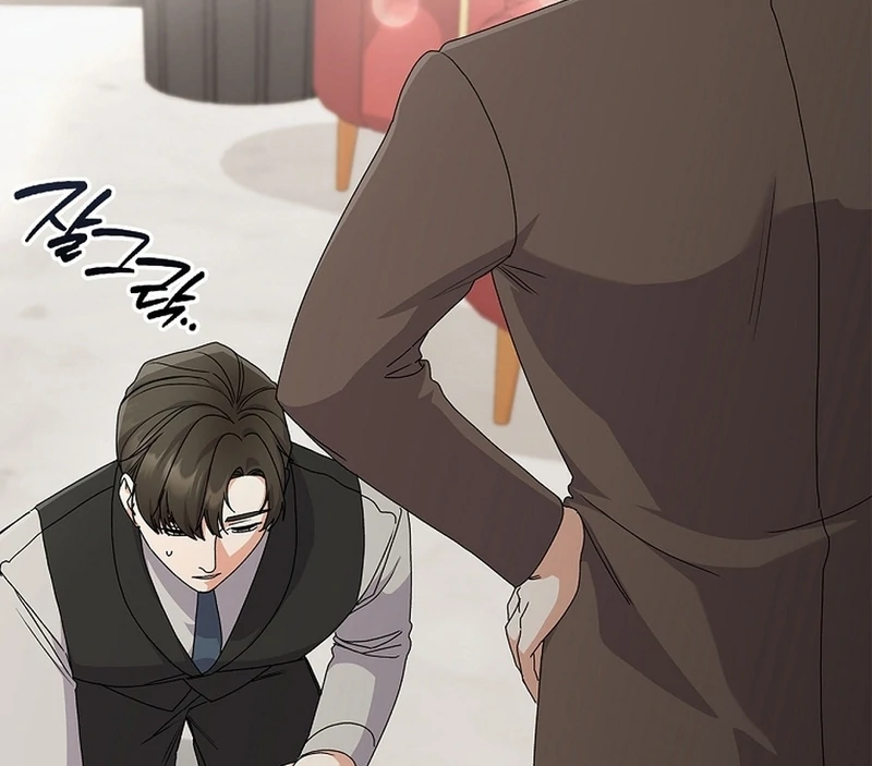 Invincible Romance Chapter 18 - Page 38