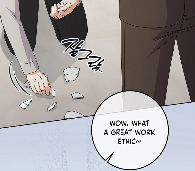 Invincible Romance Chapter 18 - Page 39