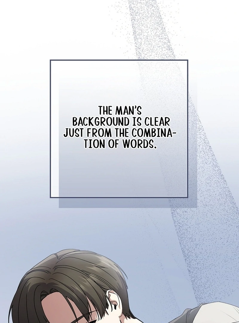 Invincible Romance Chapter 18 - Page 41