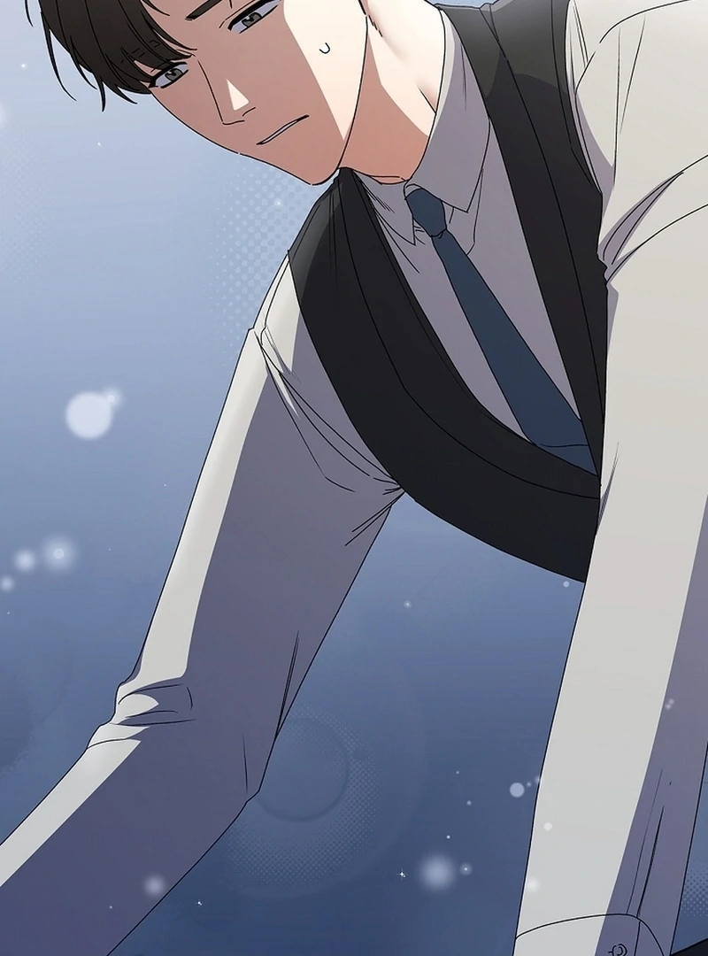 Invincible Romance Chapter 18 - Page 42