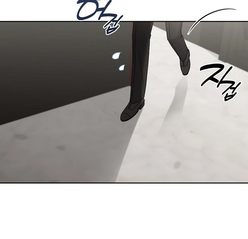 Invincible Romance Chapter 18 - Page 53