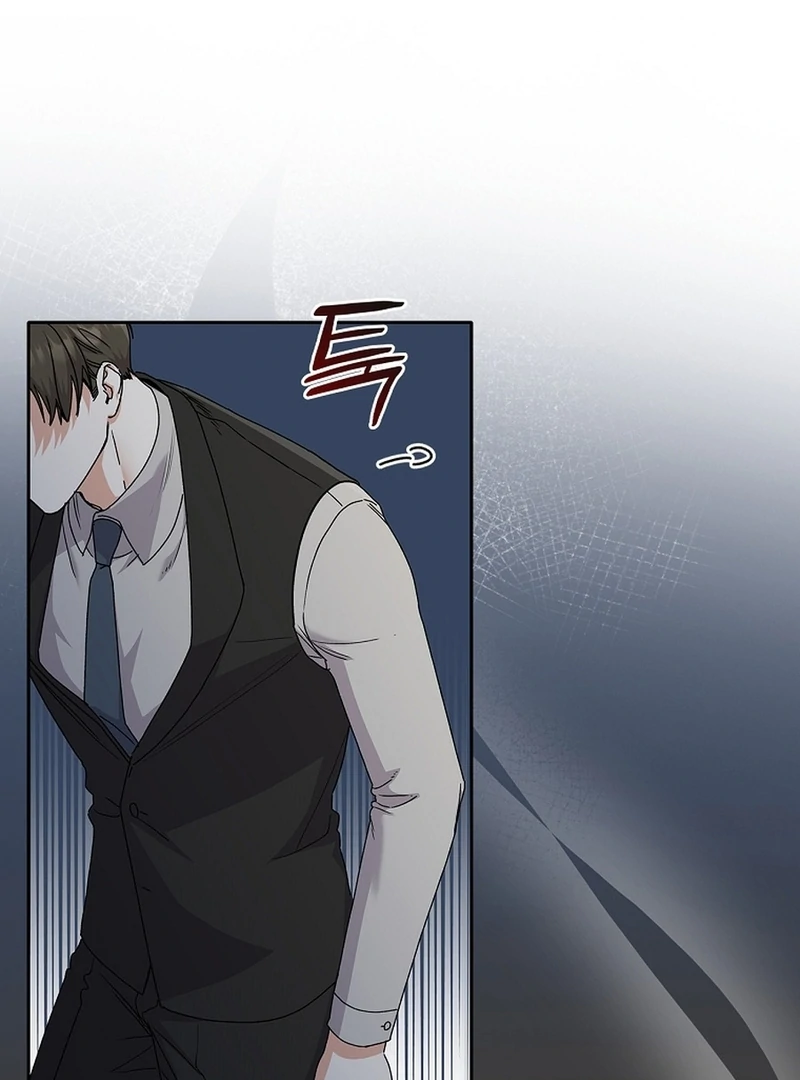 Invincible Romance Chapter 18 - Page 54