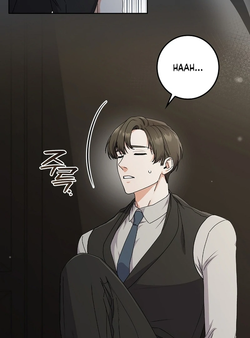 Invincible Romance Chapter 18 - Page 55