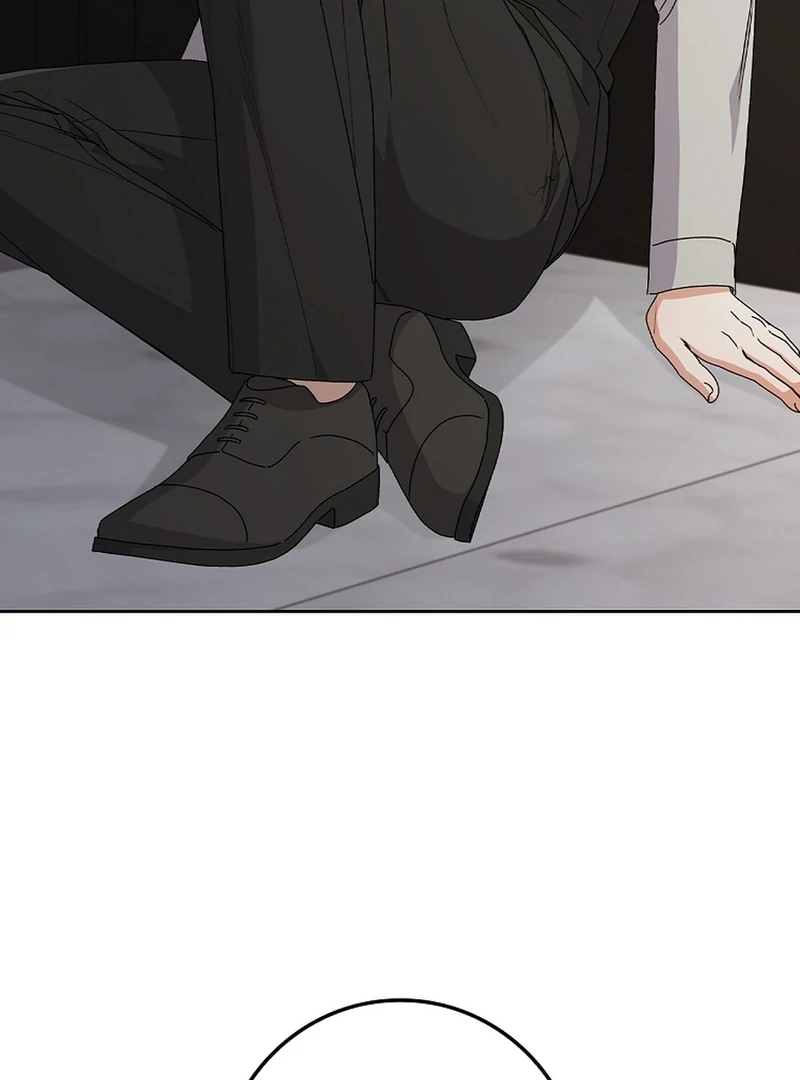 Invincible Romance Chapter 18 - Page 56