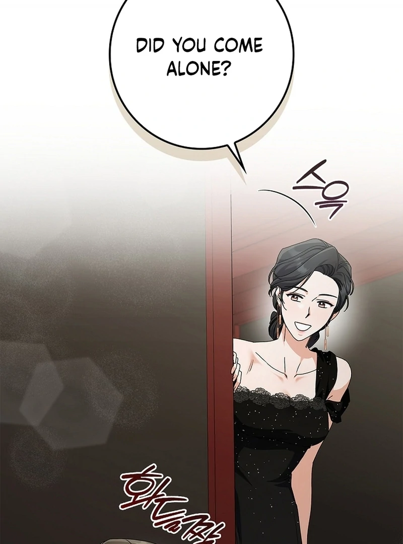 Invincible Romance Chapter 18 - Page 57