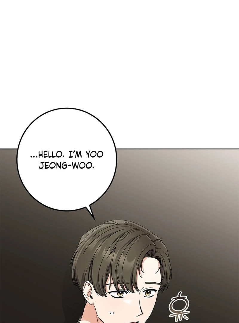 Invincible Romance Chapter 18 - Page 61