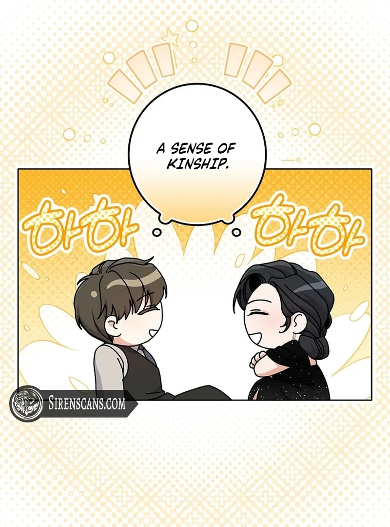 Invincible Romance Chapter 18 - Page 71